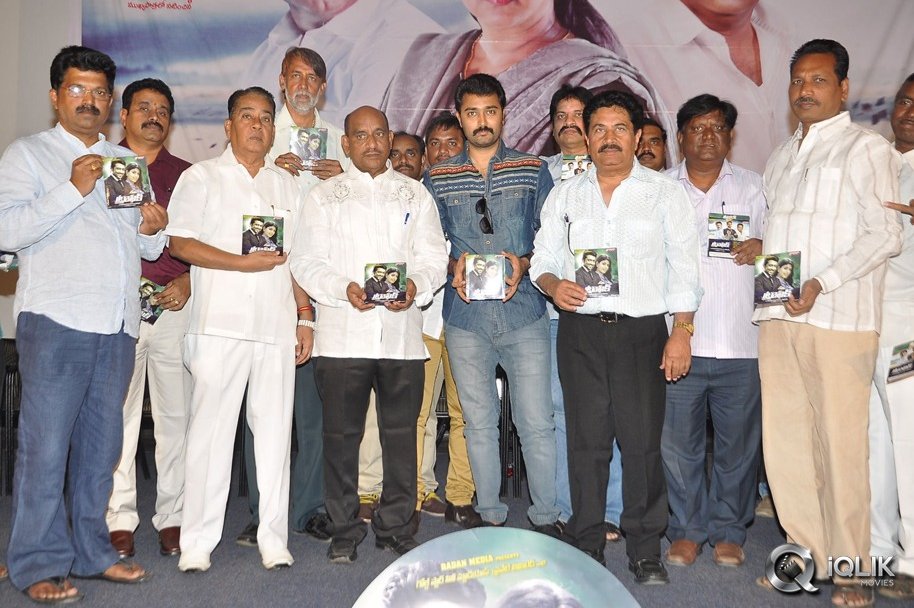 Traffic-Movie-Audio-Launch